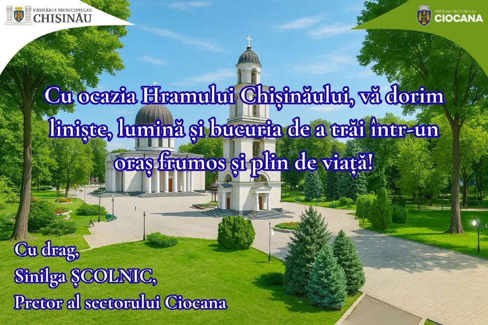 La mulți ani, Chișinău!