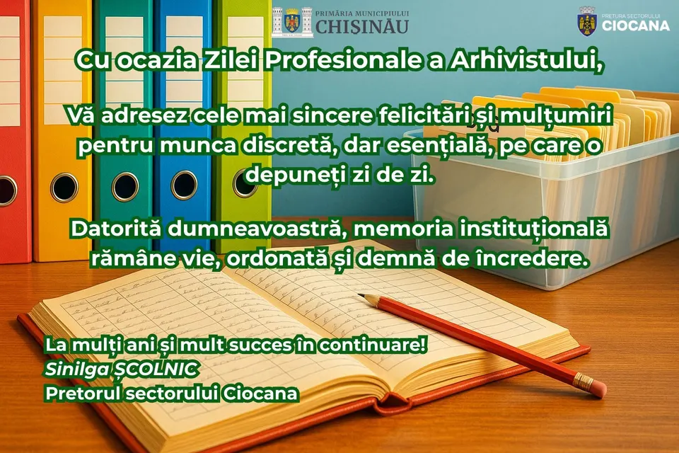Cu ocazia Zilei Profesionale a Arhivistului