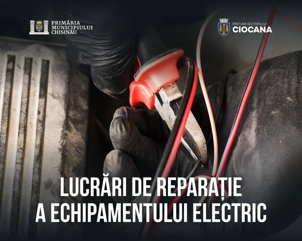 ⚠️ Anunț privind sistarea temporară a energiei electrice
