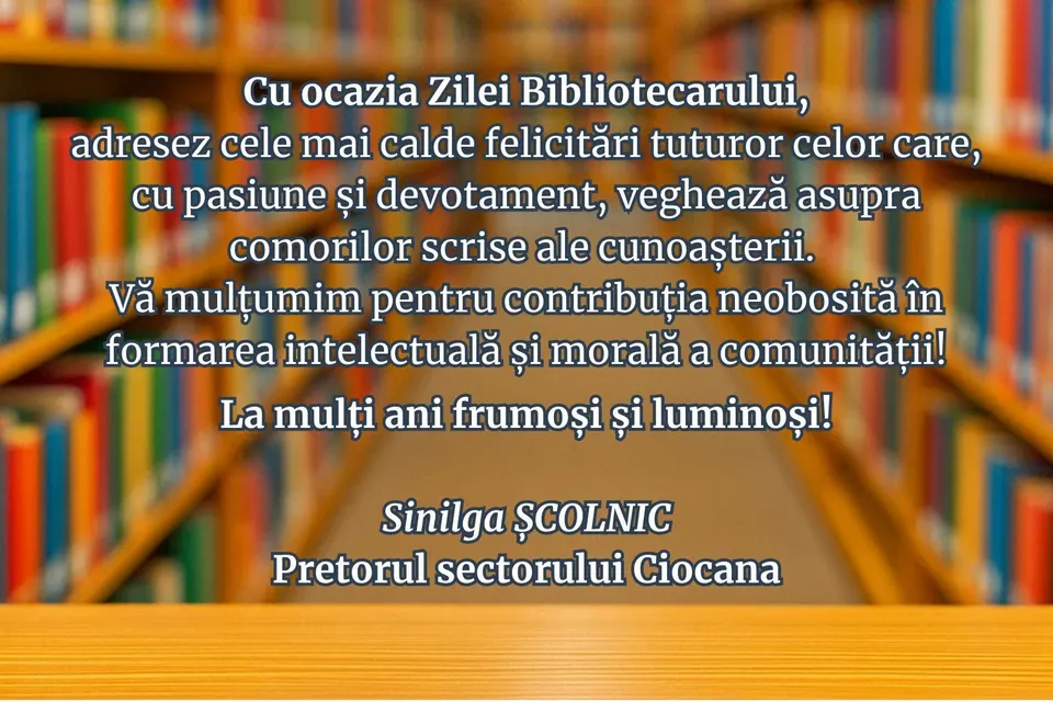 Cu ocazia Zilei Bibliotecarului