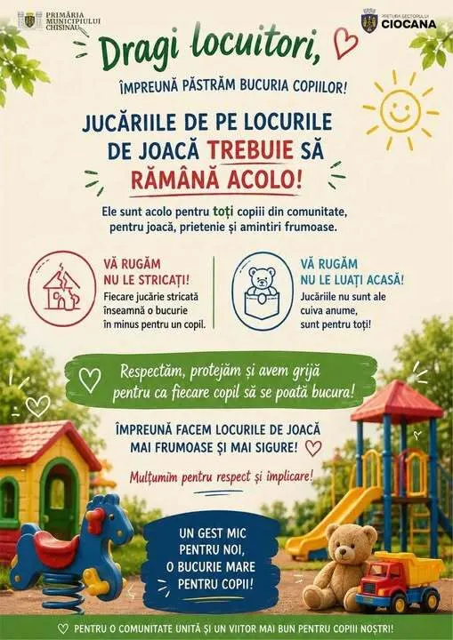 Anunț