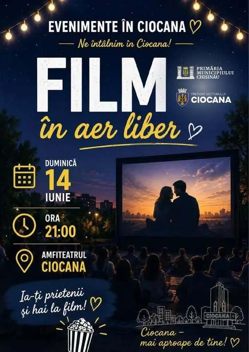Filme în Aer Liber
