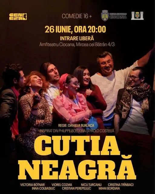 Cutia Neagră