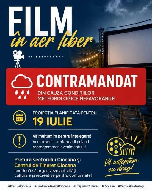 📢 Comunicat