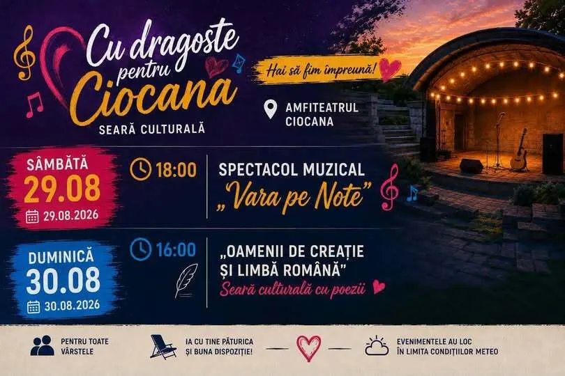 Seară Culturală
