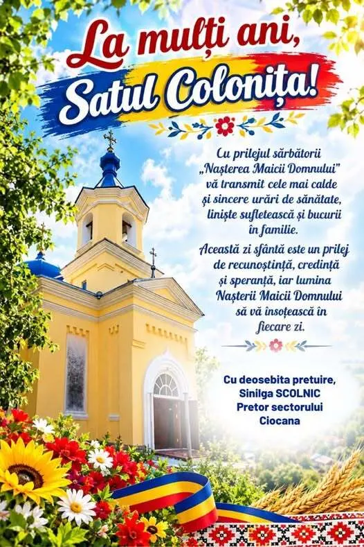 La Mulți Ani