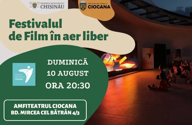 Vă învităm la un Film în aer liber