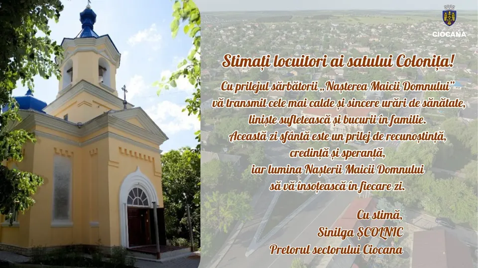 Felicitări de ziua Coloniței!