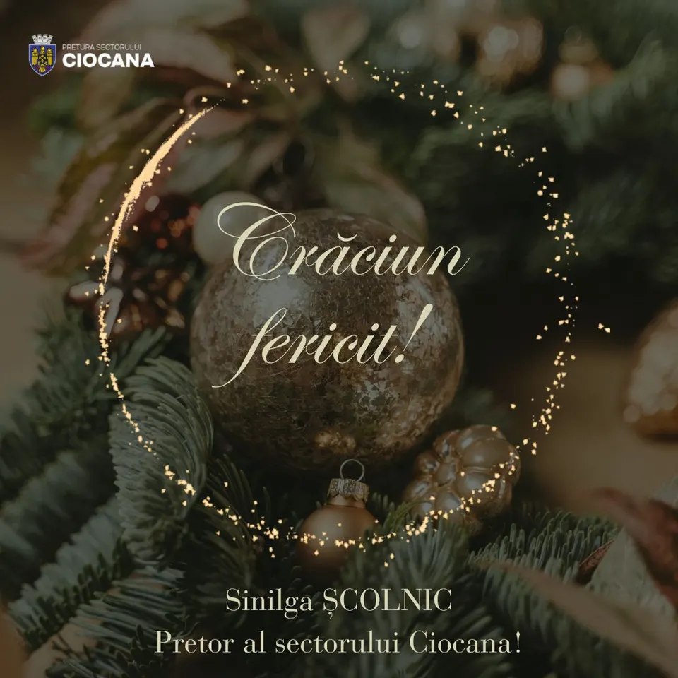 Crăciun fericit!