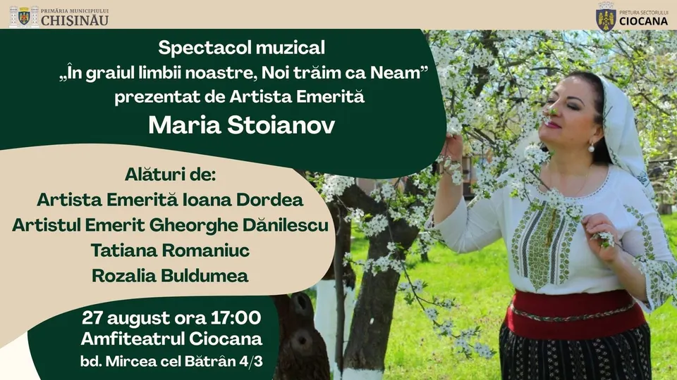 Pretura sectorului Ciocana vă invită la spectacolul muzical „În graiul limbii noastre, Noi trăim ca Neam”