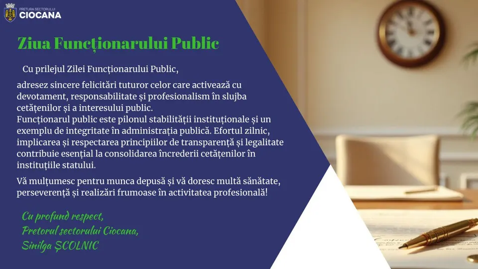 23 iunie - Ziua Funcționarului Public