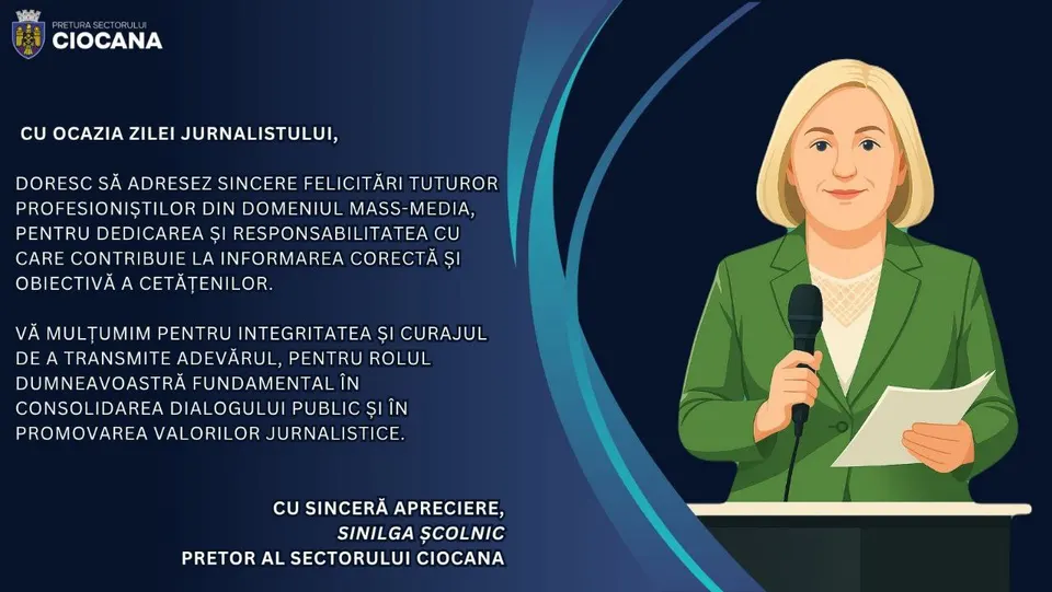 Penița curajului și a echilibrului