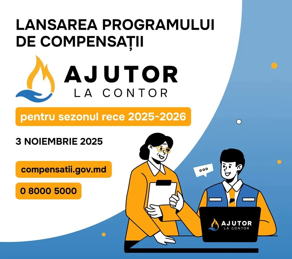 În atenția locuitorilor sectorului Ciocana
