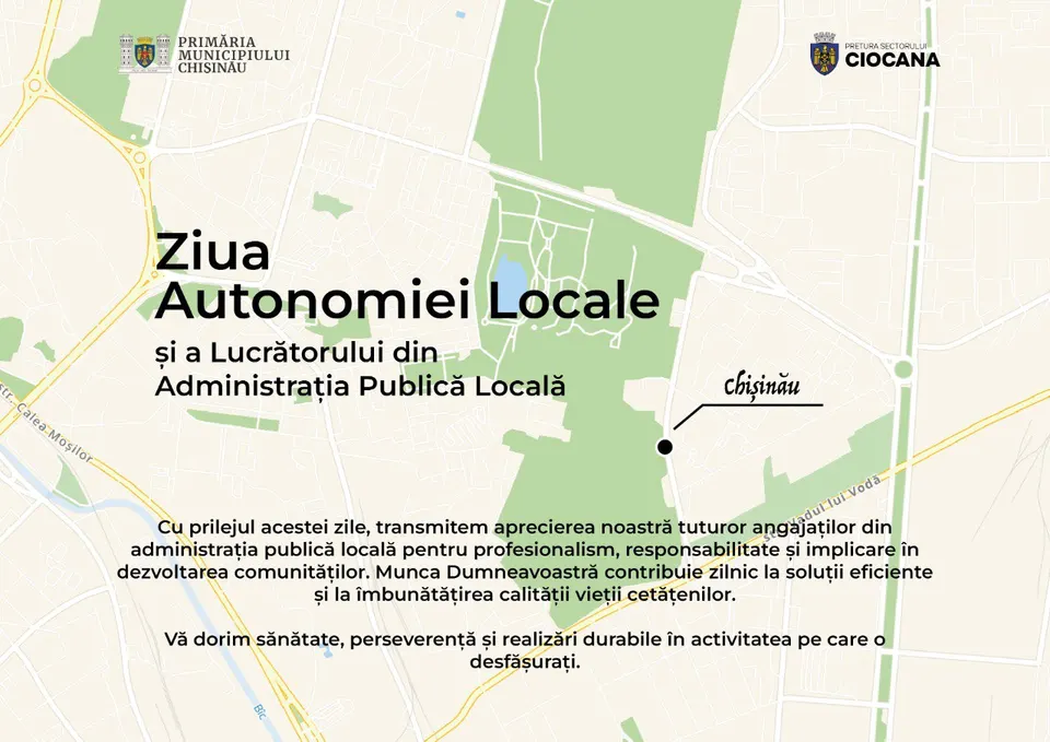 Ziua Autonomiei Locale și a Lucrătorului din Administrația Publică Locală