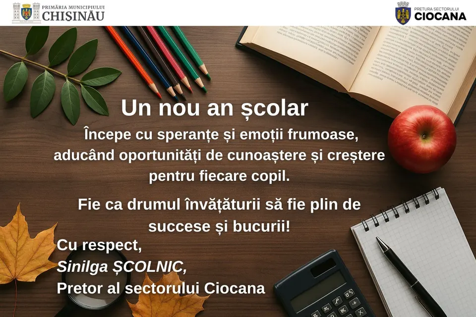 Cu ocazia începutului anului școlar și „Ziua Cunoștințelor”