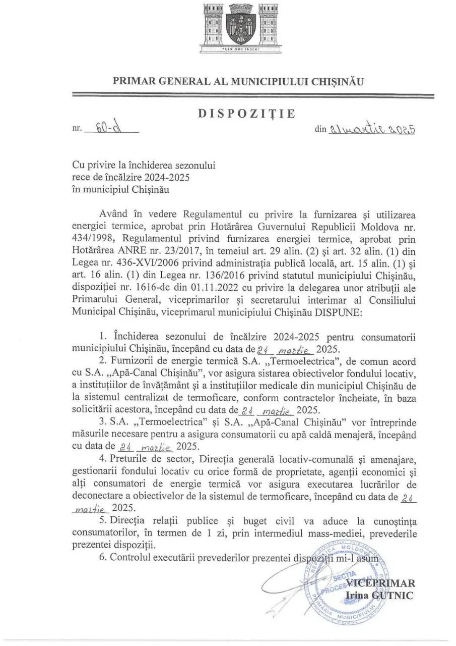Sezonul rece de încălzire 2024-2025 s-a încheiat pe 24 martie