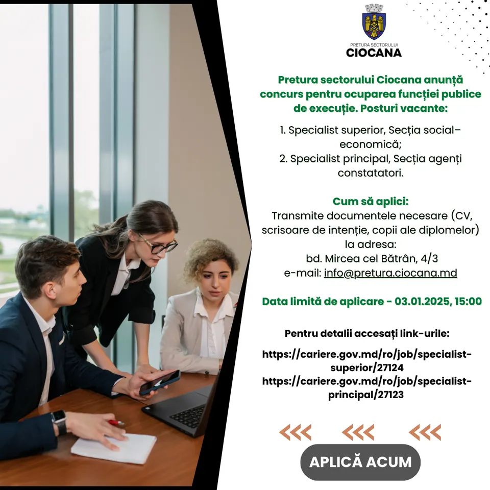 Aplică acum la funcțiile publice vacante!
